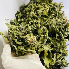 Premium Dreid Mexican Dream Herb (Calea Zacatechichi) | 100% Pure Organic | 500g
