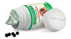 坐骨神經痛片五倍浓缩 Zuo Gu Shen Jing Tong (Sciaticlear/ high potency 5) 200 Pills