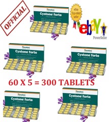 Cystone Forte by Himalaya Kidney Stone Relief 5 Box | 300 Tabs | Exp 02/2026