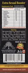 Organic Maca Powder Honey with Muira Puama By Essential Palace-16 oz Glass