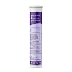 Muditam Ayurveda Jamun Fizz | Free Shipping | 60 Effervescent Tablet