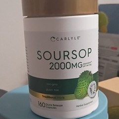 Carlyle Soursop (Graviola) 2000mg 160 Capsules Quick Release Non-GMO