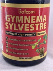 Gymnema Sylvestre Leaf Extract 3200mg | 90 Capsules | Exp 1/27