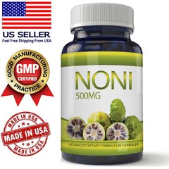 100% Noni Fruit Powder Capsules Antioxidant Boosts Immune System Free Shipping