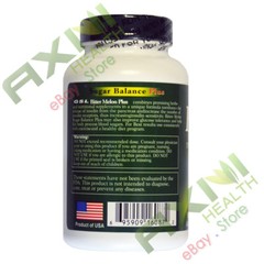 2 BOTTLEs GSL Bitter Melon Technology Sugar Balance Plus 90 Tablets (NEW)