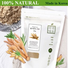 100% Natural Fingerroot Powder 300g Medicinal Korean Herbal Powder Made in Korea