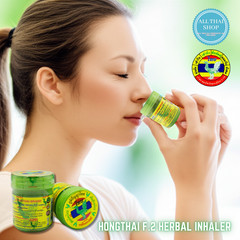 Thai Herbal Inhaler Home & Go Combo Pack (8 Jars Set) 4 Big (20g)+4 Pocket Size
