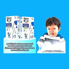 Happy noz Onion Essential Oil Sticker Organic Stuffy Nose (6PCS/Box × 3)