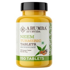 Arumba Neem + Turmeric Tabs | With Black Pepper | Skin, Detox | 150 Tablets