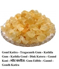 Gond Katira,Tragacanth Gum ,Kathila Gum,Kathila Gond ,Dink Katora 50gm /1.76 oz