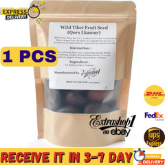 Wild Tibet Fruit Seed Dried Herb Natural Body Care 1Pcs عشبة الكلوة – قرص القمر