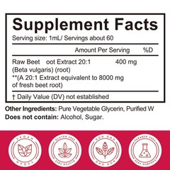 8000MG Natural Beet Root Extract Drops – 20:1 Concentration – Glycerin-Based