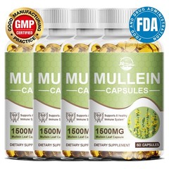 Maoruihua capsules help improve digestion skin health sleep relieve cough 60pcs