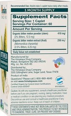 Organic Bitter Melon For Glucose Metabolism, 660 Mg, 60 Caplets, 1 Mont
