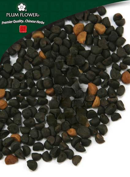 Qian Niu Zi, unsulfured