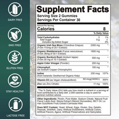 Sea Moss Gummies -Apple Cider Vinegar – Boost Immunity Improve Skin,Joint Health