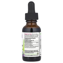 Organic Passionflower Extract, 1 fl oz (30 ml) (250 mg per Serving)