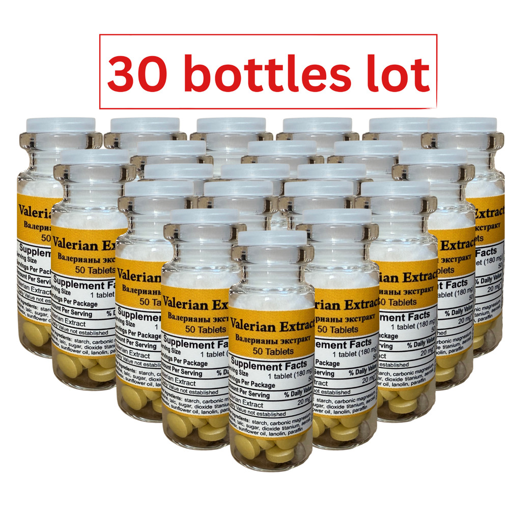 Valerian Root Extract 30 bottles x 50 Coated Tablets (20mg) Экстракт Валерианы