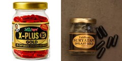 Vaidban X Plus DS Gold 25 + 5 Caps – BEST PRICE LONG EXPIRY