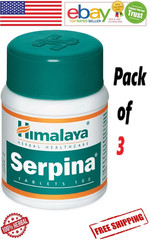Himalaya SERPINA Ayurvedic With Free Shipping 100 Tablets Each – Pack of 3
