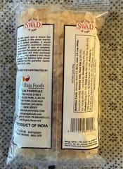 Katira Gond -Tragacanth Gum, 3.5 oz 100g **USA seller SAME DAY USPS SHIPPING**