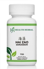 Health Herbal-Hai Zao/Seaweed 100 Grams/Bottle