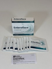 Enteroflora 2000M Bacillus Clausii Probiotic 10 Sachets Intestinal Flora Support