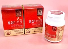 Authentic 6years Korean Red Ginseng (300mg X 200 Tablets – Red Ginseng Extract)