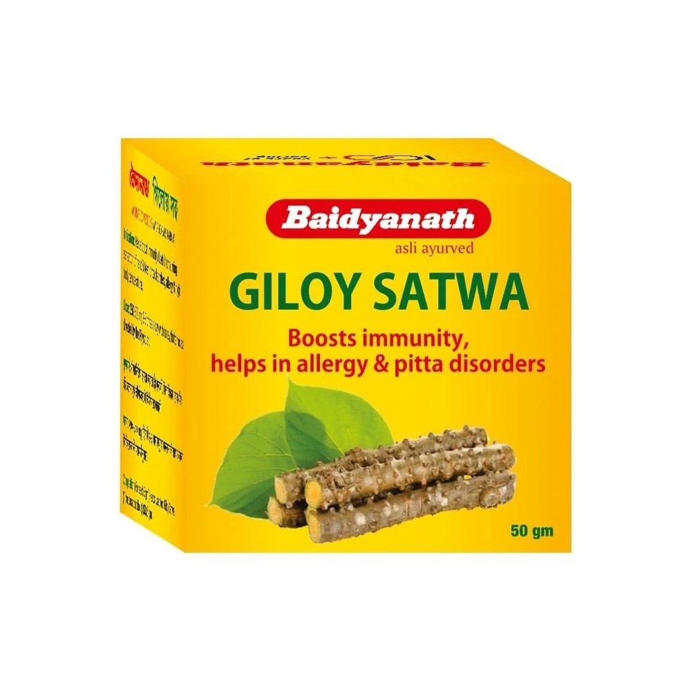 Baidyanath Giloy Satwa 50 gm / 1.76 oz Ayurvedic Herbal Powder For Immunity