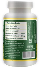 Neem Turmeric Capsules – 300 Tablets, 1000mg, Equal Ratio, 150 Servings (3 Pack)