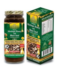 Organic Goji Berries Honey And More 5 IN 1 By Essential Palace – 16 oz