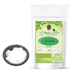 Sat Ajwain | 100 GM | Thymol Crystal | Ajwain Ki Phool | Joni Guti Yamani Ajamo