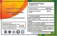 ORGANIC Shankhpushpi Powder Convolvulus Pluricaulis Brain Tonic No filler Pure