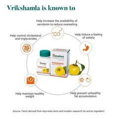 🌿 Himalaya Vrikshamla – 60 Tablets Each | Pack of 15 | Expiry 05-2027 |