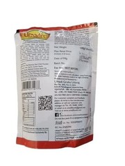 Bhavani Foods Putani Chutney Powder – 200 Grams Each (Pack of 2
