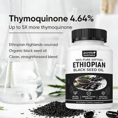 3x Ethiopian Black Seed Oil Softgels 4.64% Thymoquinone Gluten-Free 60Capsules-