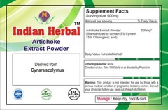 Artichoke Extract Powder 5% Cynarin & 15% Chlorogenic Acids
