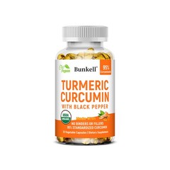 Turmeric Curcumin Softgels Black Pepper Promotes Heart Skin Health 30-120 Pills