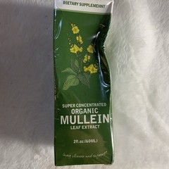 Mullein Leaf Tincture Organic Liquid Drops Extract 2 Oz Lungs Super Concentrated