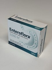 Enteroflora 2000M Bacillus Clausii Probiotic 10 Sachets Intestinal Flora Support