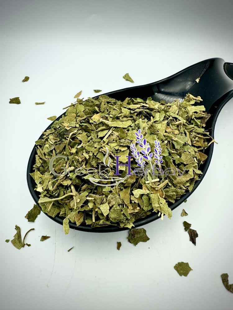 Gymnema Sylvestre Dried Leaves Loose Herbal Tea 20g(0.70oz)-1.9kg(4.2lb)