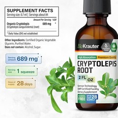 Cryptolepis Sanguinolenta Root Tincture – Detoxifying Liquid Cryplolepis Root Ex