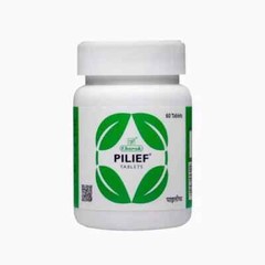 Charak Pilief Tablet Pack of 3 | For Piles & Hemorrhoids Relief | Exp 01/2027