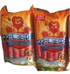 21.99美金2包发货【最怀念的家乡味】双汇王中王600g 每包10根 大份量更满足 优质火腿肠 快速发货! 洛杉矶可自取哦 （2包/共20根）
