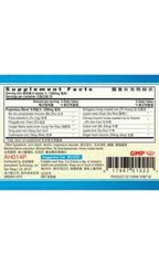Guang Ci Tang 归脾/歸脾片五倍浓缩 Gui Pi Pian SpleenVive 200mg 200 Tablets – Newest Exp.