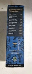 Kutus Kutus Healing Oil [AUTHENTIC] 100 ml (**See Description for FREE Shipping)