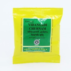 10 X Vidangadi Churnam Kottakkal Arya Vaidya Sala -10GM Ayurveda free shipping