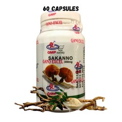Gano Excel Sakanno Alternative for men, 30 Capsules .FREE SHIPPING