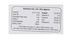 JEEOMJEE Green Cardamom Powder (Hari Elaichi) 50g
