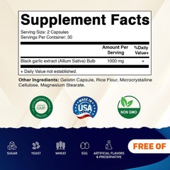 Vitamatic Fermented Black Garlic Extract 1000 mg 60 Capsules Non-GMO